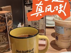 -太二酸菜鱼(石家庄万象城店)