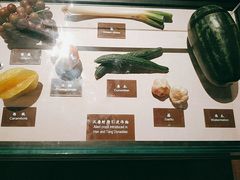 -中国农业博物馆