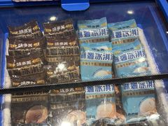 -味多美蛋糕(西安门店)