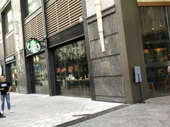 门面-星巴克臻选(深圳东海缤纷天地店)