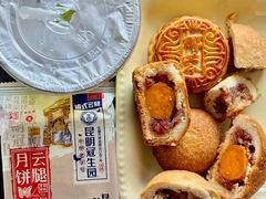 -昆明冠生园·蛋糕·面包(南强街店)