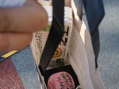 -好利来(望京中福店)
