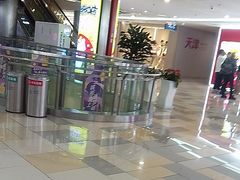 -鹏欣水游城