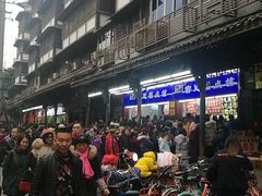 -宫廷糕点铺