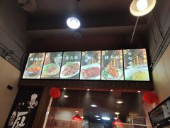 -嘉记隆江猪脚饭