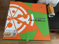 -必胜客(松雷店)