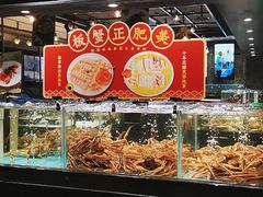 -紫阳海鲜楼·传承闽味(长乐路总店)