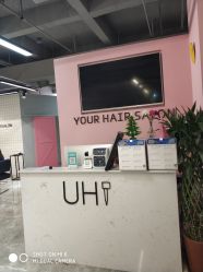 点击看大图 -YOUR HAIR の Harajuku