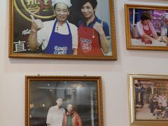 -竹园竹升面(西关总店)