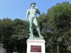 -四川美术学院美术馆