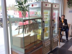 -可颂坊(中心书城店)