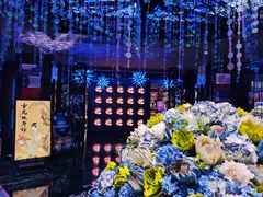 -INLOVE KTV(新天地店)
