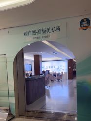 -厦门美莱整形美容医院