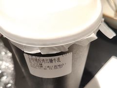 -五代同糖·甜品糖水店(珠江新城店)