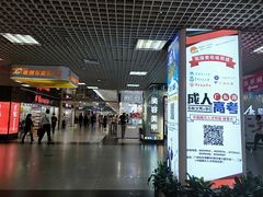 -VT101维多利广场