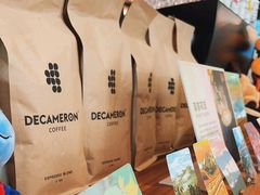 -DECAMERON十日谈(前海嘉里中心店)