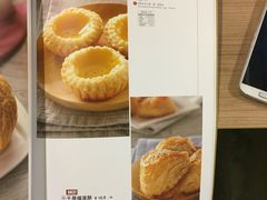 菜单-金鼎轩(亚运村店)