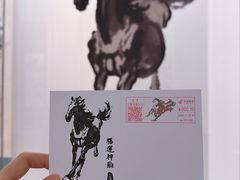 -徐悲鸿纪念馆