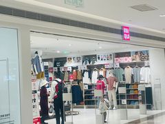 -优衣库(武汉国际广场店)