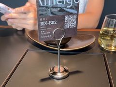 -Ameigo梅果·云贵川bistro(长宁来福士店)