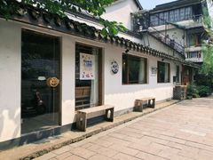 -竹子咖啡bamboo coffee