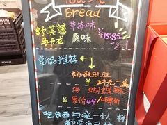 -TOUCH泰奇(祝桥振兴街店)