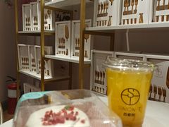-西檬树SIMON·T轻奢蛋糕(大东方Max店)