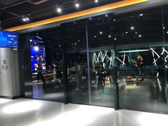 -懒人Club运动健身·运动康复·私教(三迪中心店)