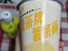 薯条杯-喜茶(广州白云机场T2出发厅店)