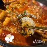 广州平价韩料/海鸡岛