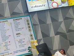 -常来茶·水果研究所(西溪里店)