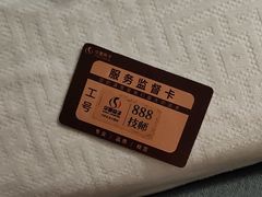 -华夏良子·足道·SPA·艾灸(金皇大厦店)
