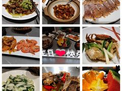 -神洲四海大酒楼(王府井澳门中心店)