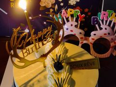 -杜哈夫DOUX RÊVE·生日蛋糕(日月光店)