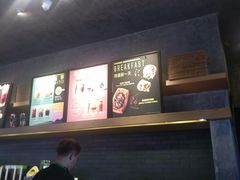 -星巴克(秦皇岛乐都汇店)