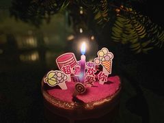 -好利来(东直门银座店)