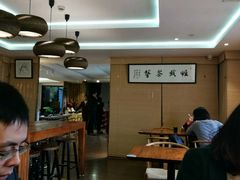 -我茶人文茶馆