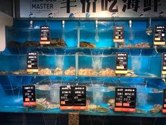 水产区-海味当家·蒸锅海鲜(星海公园店)
