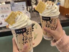 -KUNCHA鲲茶·江西制茶(铜锣湾店)
