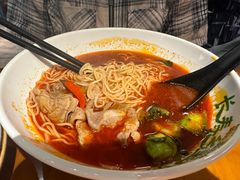 -和府捞面(百联世纪店)