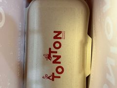 -TonTon(永康路店)
