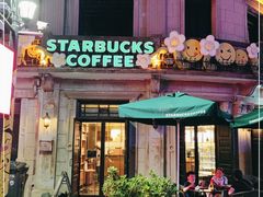 门面-星巴克(宁波老外滩店)