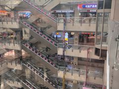 -百荣世贸商城