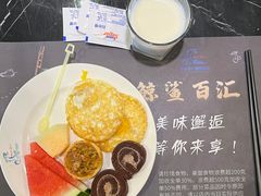 -长沙小天鹅戴斯酒店