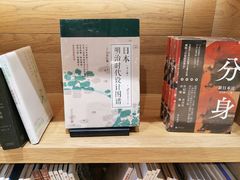 -G·SPACE(金鹰世界店)