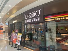 -凯德广场(金牛店)