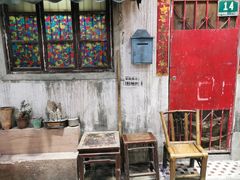 -CITY MART城市集市·里弄(北外滩来福士广场店)