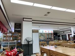 -清真馬峰小炒泡饃