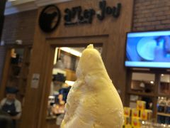 -After You Dessert Cafe(CENTRALWORLD)