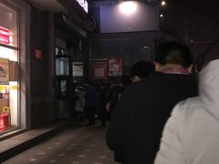 门面-天泽祥·鼓楼馒头(鼓楼店)